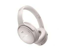 Słuchawki Bose QuietComfort Headphones White. Białe słuchawki bluetooth BOSE. Za 1,109.99 zł.