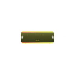 Głośnik bezprzewodowy SONY SRS-XB31 Żółty. Żółte głośniki przenośne SONY. Za 549.00 zł.
