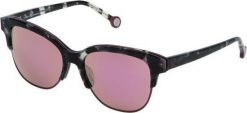 Carolina Herrera Okulary przeciwsłoneczne Unisex Carolina Herrera SHE7515496NR ( 54 mm). Okulary przeciwsłoneczne męskie carolina herrera, bez wzorów. Za 337.11 zł.