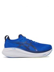 Asics Buty do biegania Gel-Nimbus 27 1011B958 Niebieski. Niebieskie buty do biegania męskie Asics, bez wzorów, z materiału, bez zapięcia, do biegania. Za 649.99 zł.
