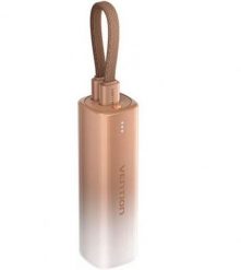 Powerbank Vention Powerbank FHWJ0 Złoty. Żółte powerbanki Vention. Za 158.00 zł.