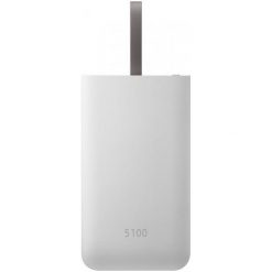Samsung Power Bank, 5100 Mah, Szary (Eb-pg950cse). Powerbanki marki SAMSUNG. W wyprzedaży za 179.00 zł.