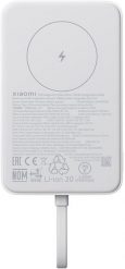 Xiaomi 33W Magnetic Power Bank 10000mAh,white (DE). Białe powerbanki Xiaomi. Za 160.02 zł.