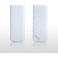 Powerbank REMAX Pineapple biały. Powerbanki marki REMAX. Za 109.52 zł.
