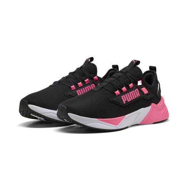 Buty do biegania unisex Retaliate 3 PUMA. Białe buty do biegania męskie Puma, bez wzorów, bez zapięcia, do biegania. W wyprzedaży za 234.00 zł.