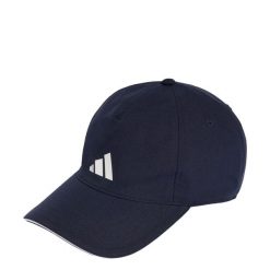 Czapka AEROREADY B-ball. Białe czapki męskie ADIDAS, bez wzorów, z materiału, sportowe. Za 89.95 zł.
