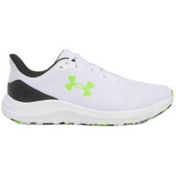 Buty do biegania męskie Under Armour Charged Pursuit 4hyper. Białe buty do biegania męskie Under Armour, bez wzorów, bez zapięcia, do biegania. Za 219.99 zł.