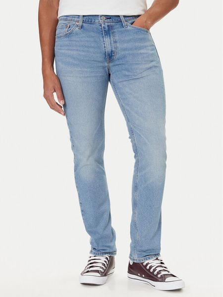 Levi's® Jeansy 511™ 04511-4781 Niebieski Slim Fit. Niebieskie jeansy męskie bez wzorów, z bawełny. Za 329.99 zł.
