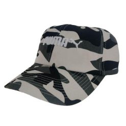 Czapka Z Daszkiem Puma Ess Cap No. 2. Czapki męskie Puma, bez wzorów, eleganckie. Za 67.80 zł.