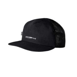 Czapka z daszkiem składana Buff Pack Trucker Cap. Czarne czapki męskie Buff, bez wzorów, sportowe. W wyprzedaży za 125.85 zł.