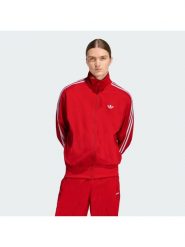Adidas Bluza adicolor Firebird KE0788 Czerwony Loose Fit. Czerwone bluzy rozpinane męskie ADIDAS, l, bez wzorów, z syntetyku, bez ramiączek, bez kaptura. Za 349.99 zł.