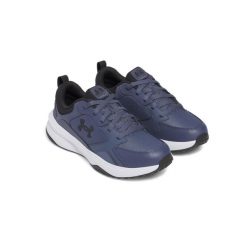 Buty sportowe męskie Under Armour Charged Edge. Niebieskie buty do biegania męskie Under Armour, bez wzorów, bez zapięcia, do biegania. Za 170.99 zł.