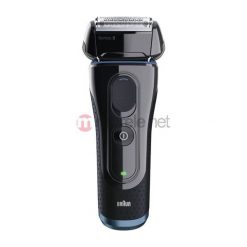 Golarka Braun 5040S Wet & Dry Series 5. Golarki męskie marki BRAUN. Za 690.99 zł.
