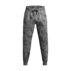 Spodnie sportowe męskie Under Armour Rival Fleece Printed. Szare szorty sportowe męskie Under Armour, bez wzorów, z dresówki, sportowe. Za 375.00 zł.