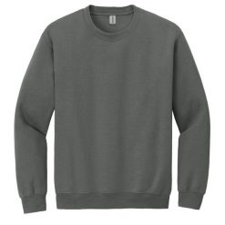 Bluza Rozpinana Z Grubej Mieszanki Dla Dorosłych Unisex. Brązowe bluzy rozpinane męskie GILDAN, m, bez wzorów, bez ramiączek, bez kaptura. Za 86.99 zł.