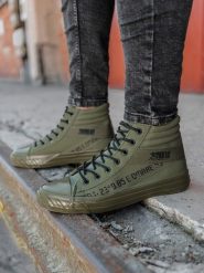 Trampki męskie za kostkę - khaki V3 - Rozmiar: 40. Brązowe trampki męskie Ombre Clothing, bez wzorów, klasyczne, za kostkę, bez zapięcia. W wyprzedaży za 59.99 zł.