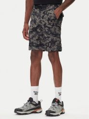 Columbia Szorty sportowe Silver Ridge II Printed Cargo 1587033 Czarny Regular Fit. Czarne szorty sportowe męskie Columbia, bez wzorów, z syntetyku, sportowe. Za 229.99 zł.