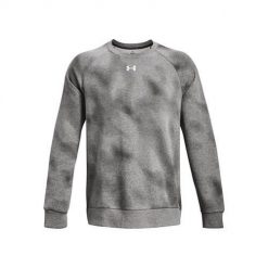 Bluza treningowa męska Under Armour Ua Rival Fleece Printed Crew. Szare bluzy nierozpinane męskie Under Armour, m, bez wzorów, sportowe, bez ramiączek, bez kaptura. Za 363.00 zł.