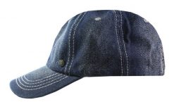 Czapka z Daszkiem, Ciemna Jeansowa z Przeszyciami, Fastryga, Letnia, 100% BAWEŁNA -Pako Jeans. Niebieskie czapki męskie Pako Jeans, na lato, bez wzorów, z bawełny. Za 49.00 zł.