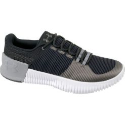 UA Ultimate Speed 3000329-001. Buty treningowe męskie marki Under Armour. W wyprzedaży za 299.99 zł.