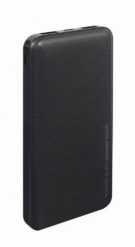 POWERBANK 10000 MAH 2X USB, CZARNY. Czarne powerbanki Gembird. Za 46.99 zł.