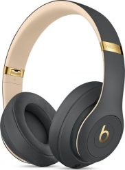 Słuchawki Apple Beats Studio3 szare (MXJ92LL/A). Szare słuchawki bluetooth Apple. Za 638.94 zł.