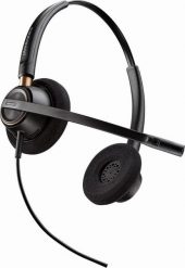 POLY EncorePro HW520 Binaural Wired Headset, USB-A, Black. Czarne słuchawki bluetooth Poly. Za 218.96 zł.