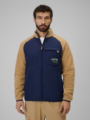 4F Polar regular ze stójką męski - beżowy L. Brązowe bluzy z polaru męskie 4f, l, bez wzorów, z materiału, klasyczne, bez ramiączek, bez kaptura. Za 229.99 zł.