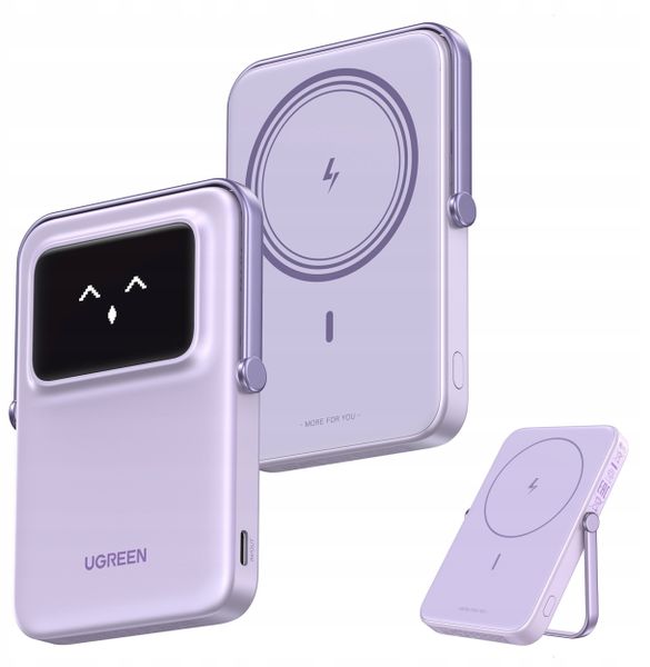 Ugreen Magnetic Wireless Power Bank backup power source, 5000 mAh. Powerbanki UGREEN. Za 211.99 zł.