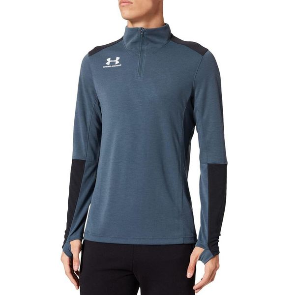 Bluza treningowa męska Under Armour Accelerate Premier. Szare bluzy bez kaptura męskie Under Armour, m, bez wzorów, z poliesteru, bez kaptura. Za 172.70 zł.