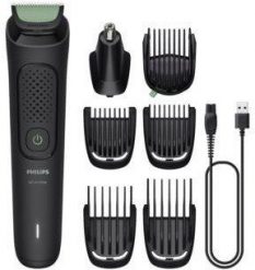 Trymer Philips All-in-One seria 3000 MG3930/15. Golarki męskie PHILIPS. Za 149.63 zł.