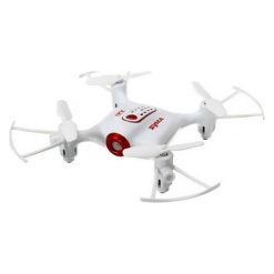 Syma X21 Dron. Szare akcesoria fotograficzne Syma. Za 129.99 zł.