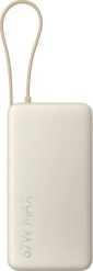 Powerbank Xiaomi 67W Power Bank 20000 (Integrated Cable) Tan. Powerbanki Xiaomi. Za 133.18 zł.