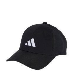 Czapka New Logo Embroidered Baseball. Białe czapki męskie ADIDAS, bez wzorów, z materiału, sportowe. Za 79.95 zł.