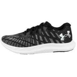 Buty do biegania męskie Under Armour e ua charged breeze 2. Białe buty do biegania męskie Under Armour, bez wzorów, z materiału, bez zapięcia, do biegania. Za 349.99 zł.