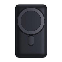 Powerbank indukcyjny Baseus 10000 mAh 20W magsafe bezprzewodowy +kabel usb c. Niebieskie powerbanki Baseus. Za 179.00 zł.