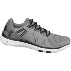 Under Armour Micro G Limitless Tr 1264966-035. Szare buty do biegania męskie Under Armour, z materiału. Za 339.99 zł.
