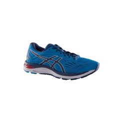 Buty do biegania GEL CUMULUS męskie. Niebieskie buty do biegania męskie Asics. Za 399.99 zł.
