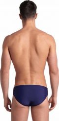 Arena Męskie Kąpielówki MEN'S ARENA SPLASH POINT SWIM BRIEFS. Kąpielówki męskie ARENA, m, bez wzorów. Za 147.56 zł.