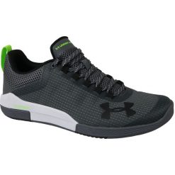 Under Armour Charged Legend TR 1293035-076. Buty treningowe męskie Under Armour. W wyprzedaży za 359.99 zł.