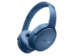 Słuchawki Bose QuietComfort Blue. Niebieskie słuchawki bluetooth BOSE. Za 1,010.99 zł.