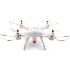 Syma X8SC Dron. Szare drony Syma. Za 519.99 zł.
