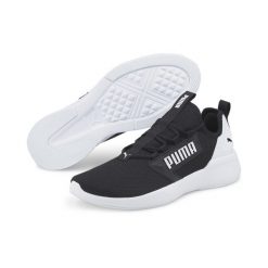 Buty do chodzenia męskie Puma Retaliate Block. Białe buty treningowe męskie Puma, bez wzorów, bez zapięcia, trekkingowe. Za 259.00 zł.