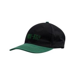 Czapka typu snapback Hummel Game. Czarne czapki męskie HUMMEL, bez wzorów. Za 171.00 zł.