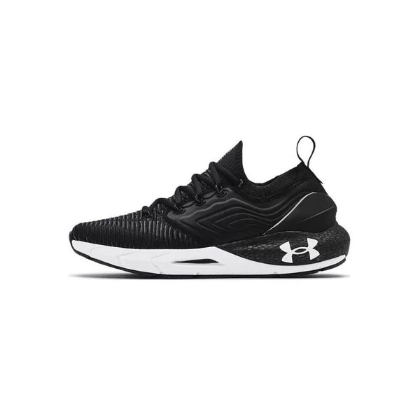 Buty do chodzenia męskie Under Armour Hovr Phantom 2 Inknt. Białe buty do biegania męskie Under Armour, bez wzorów, z materiału, bez zapięcia, do biegania. Za 759.99 zł.