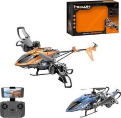 Dron R/C z kamerą LH-X69WF. Drony Maksik. Za 244.72 zł.