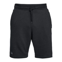 Szorty w kolorze czarnym. Szorty męskie Under Armour. W wyprzedaży za 109.95 zł.