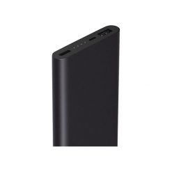 Xiaomi Powerbank 2 - 10000 Mah Quickcharge Tarnish. Powerbanki marki Xiaomi. W wyprzedaży za 89.00 zł.