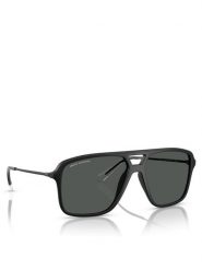 Armani Exchange Okulary przeciwsłoneczne 0AX4150SU 59 805887 Czarny. Czarne okulary przeciwsłoneczne męskie Armani Exchange, bez wzorów, z syntetyku. Za 359.99 zł.