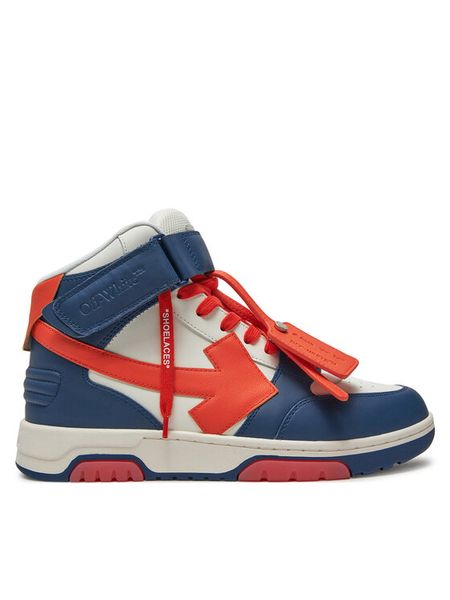 Off-White Sneakersy OMIA259S23LEA Biały. Białe buty sportowe na co dzień męskie OFF-WHITE, m, bez wzorów, ze skóry, bez ramiączek, bez kaptura. Za 1,879.00 zł.